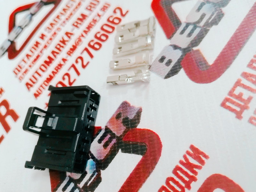 Разъем резистора отопителя Фиат Дукато 250 (7)